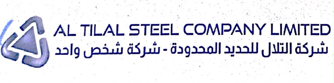 Al-Tilal Steel Company logo